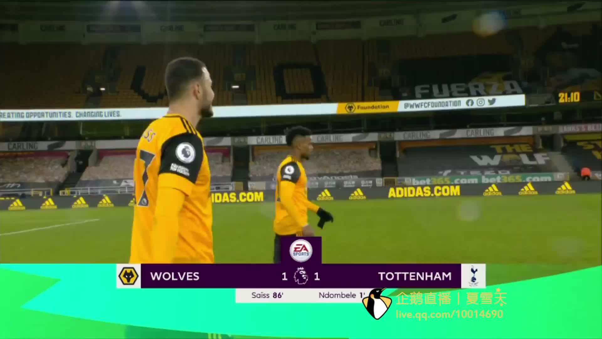 观众们无疑 观众们无疑